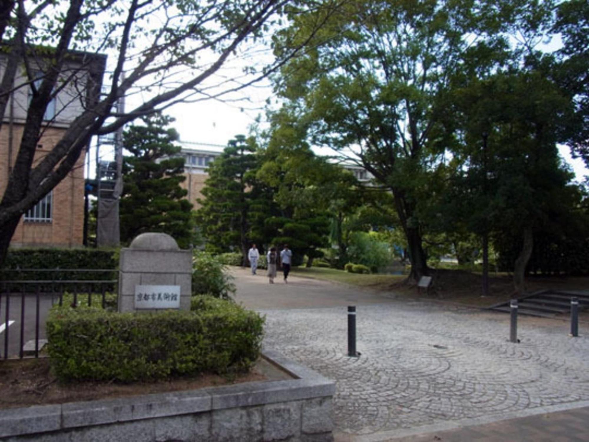 Gion Kinpyo - Vacation Stay 37330V Quioto Exterior foto