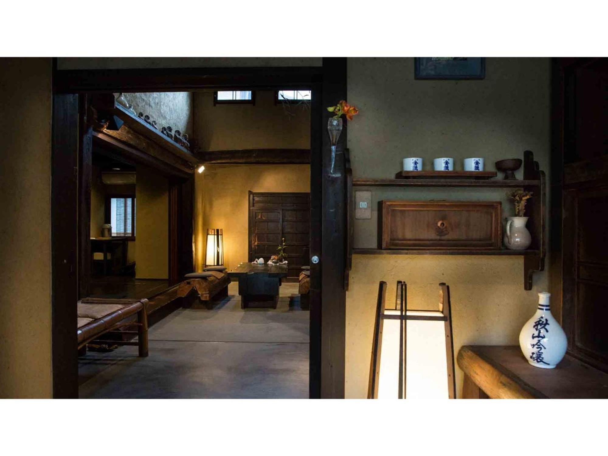 Gion Kinpyo - Vacation Stay 37330V Quioto Exterior foto