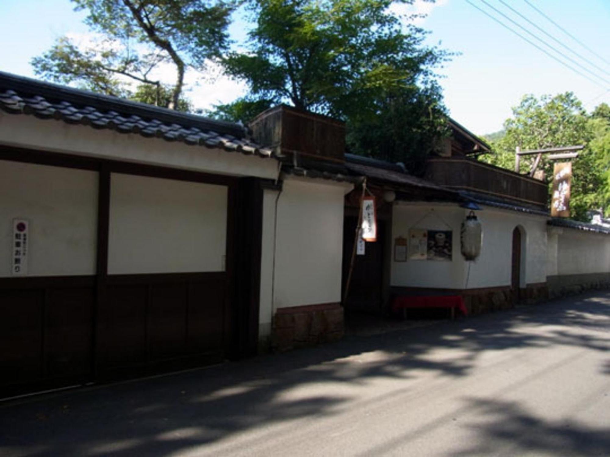Gion Kinpyo - Vacation Stay 37330V Quioto Exterior foto