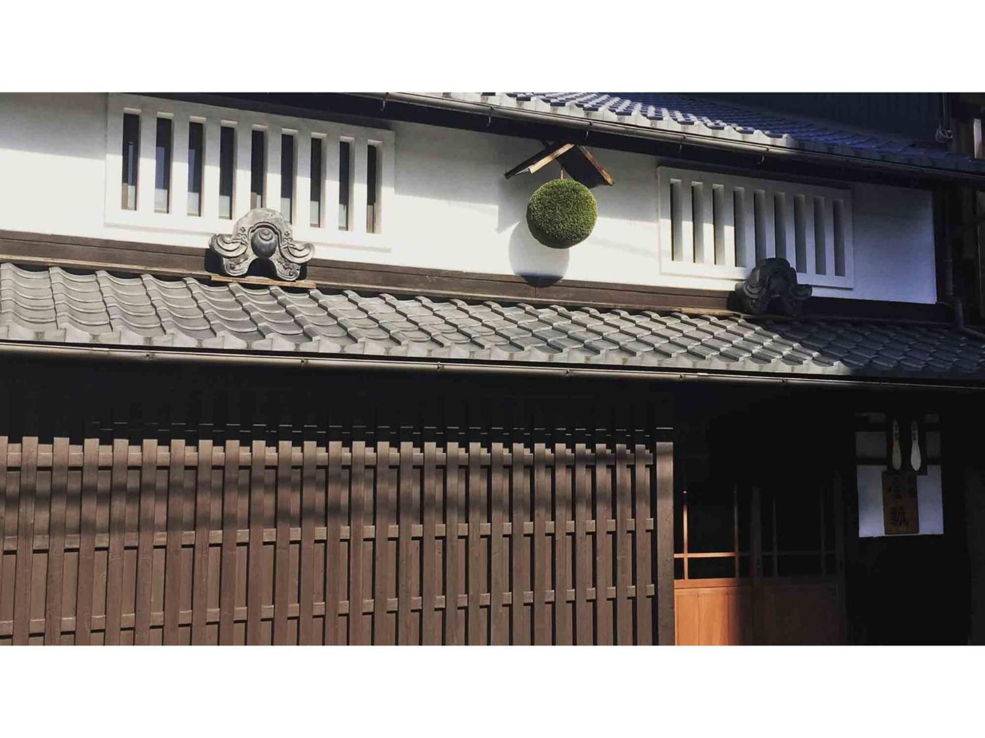 Gion Kinpyo - Vacation Stay 37330V Quioto Exterior foto