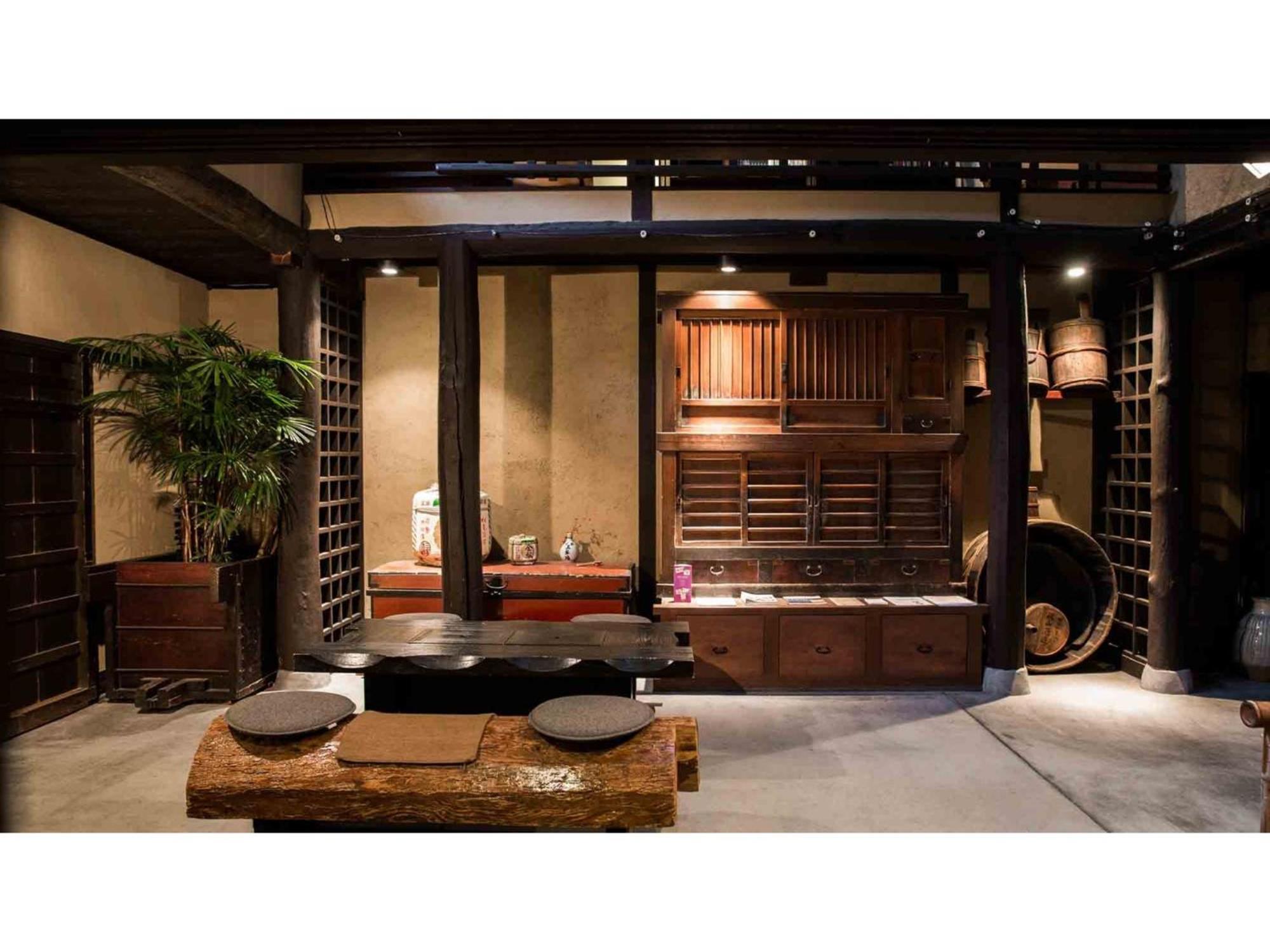 Gion Kinpyo - Vacation Stay 37330V Quioto Exterior foto