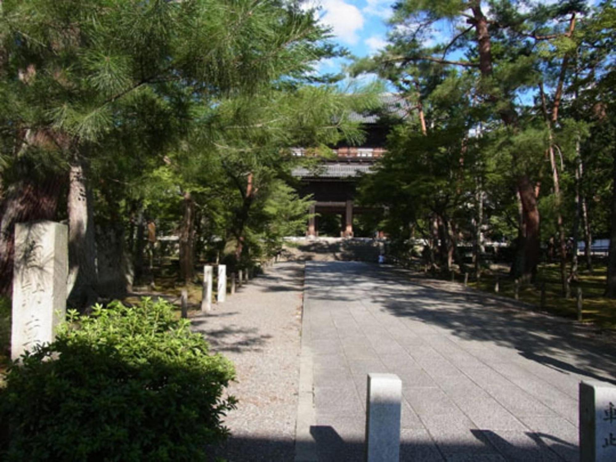 Gion Kinpyo - Vacation Stay 37330V Quioto Exterior foto