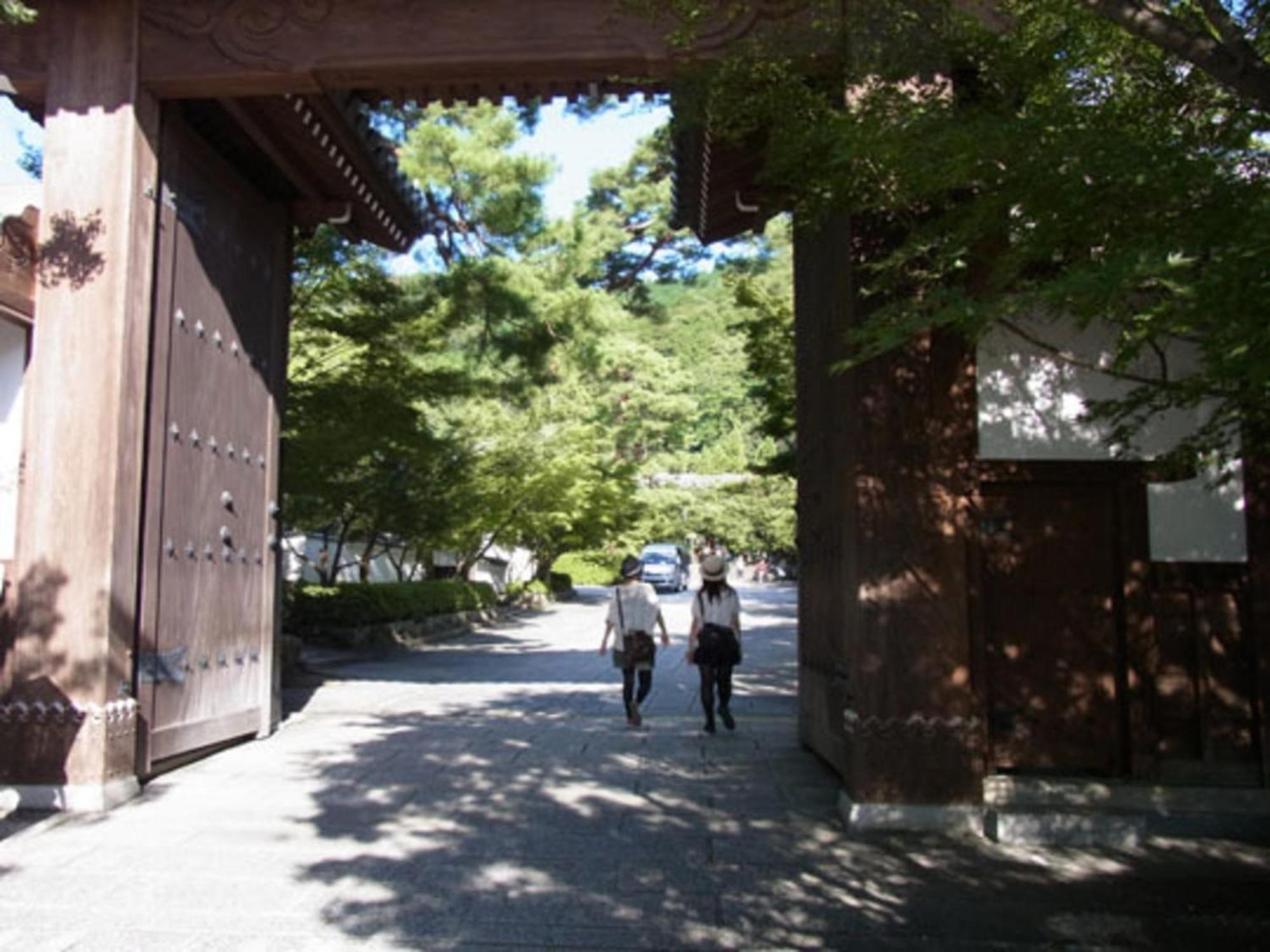 Gion Kinpyo - Vacation Stay 37330V Quioto Exterior foto